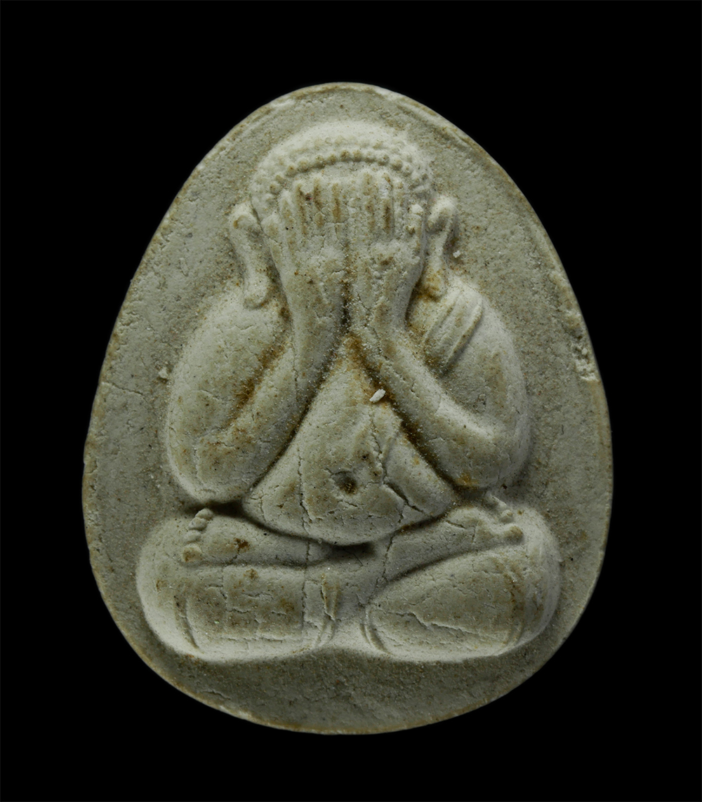 23Jul24 (47)p.jpg - พระปิดตา หลังยันต์ 